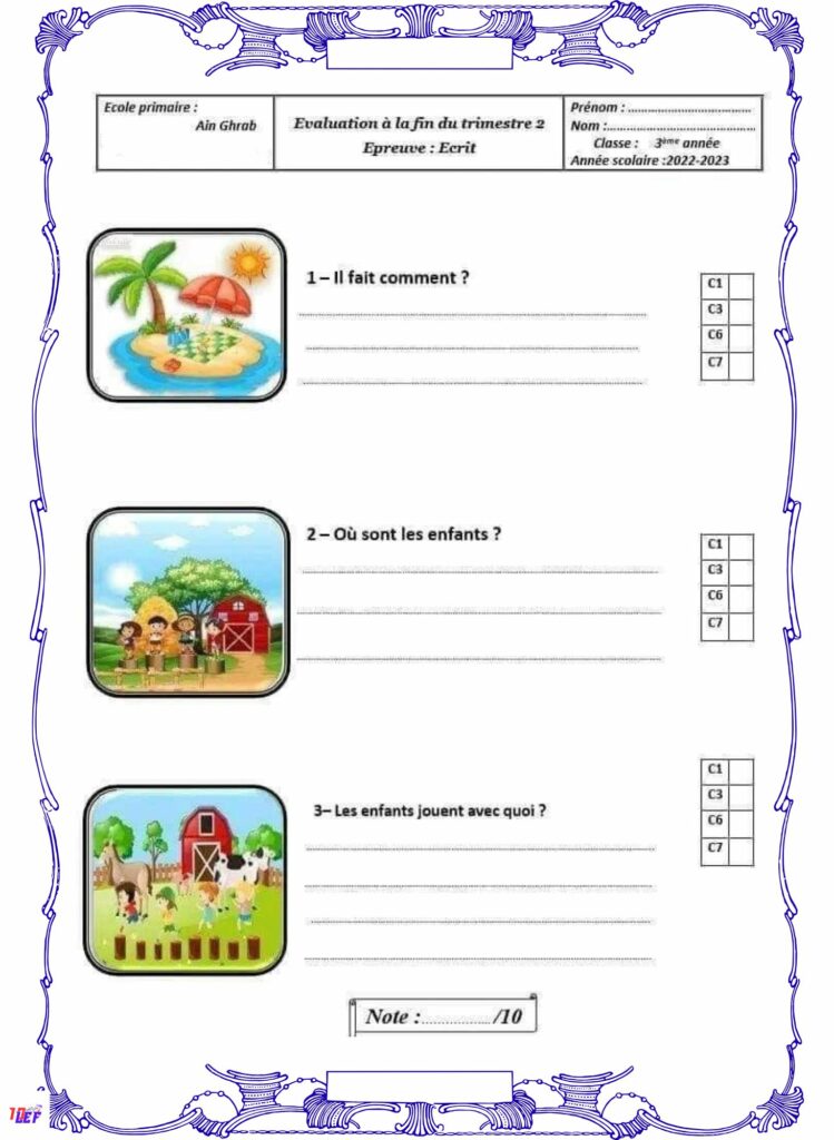 انتاج كتابي فرنسية سنة ثالثة الثلاثي الثاني