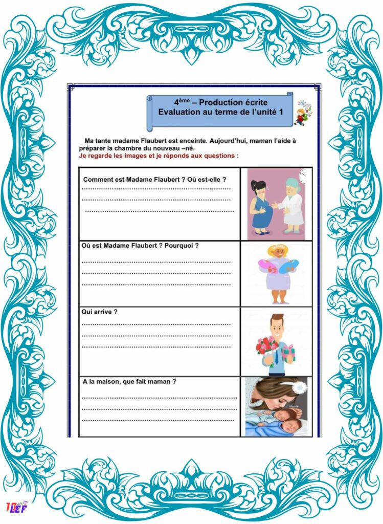 انتاج كتابي فرنسية سنة رابعة الثلاثي الأول