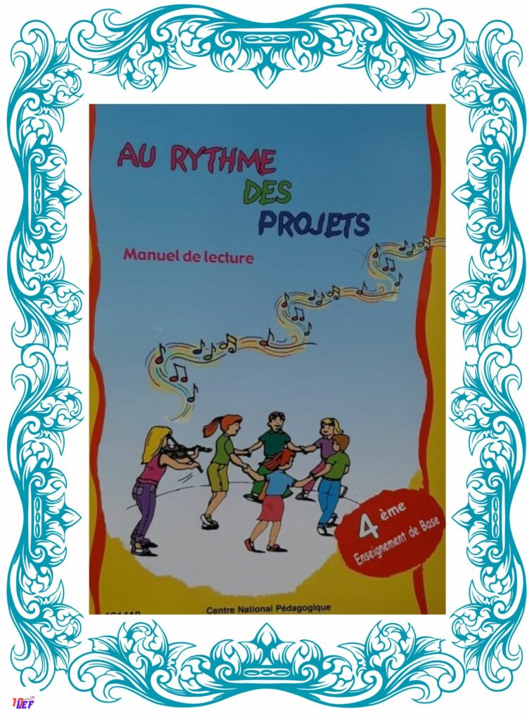 كتاب فرنسية سنة رابعة ابتدائي pdf