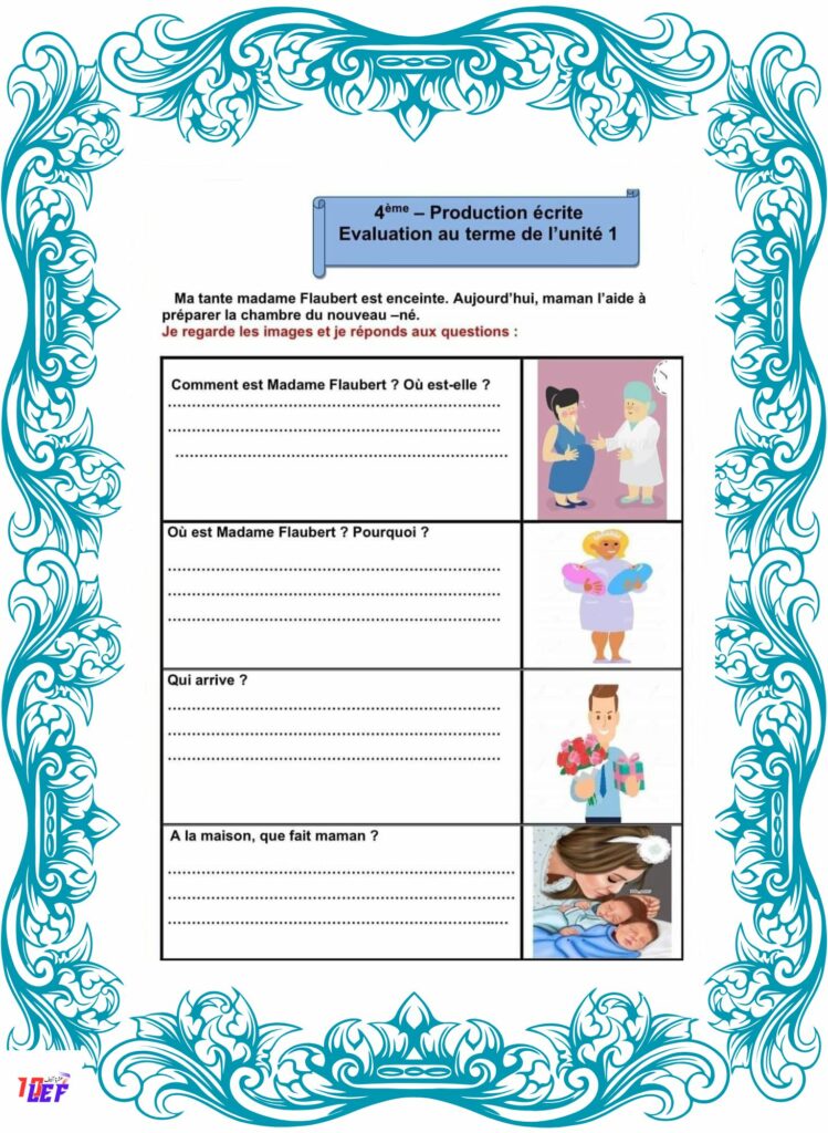 انتاج كتابي فرنسية سنة رابعة