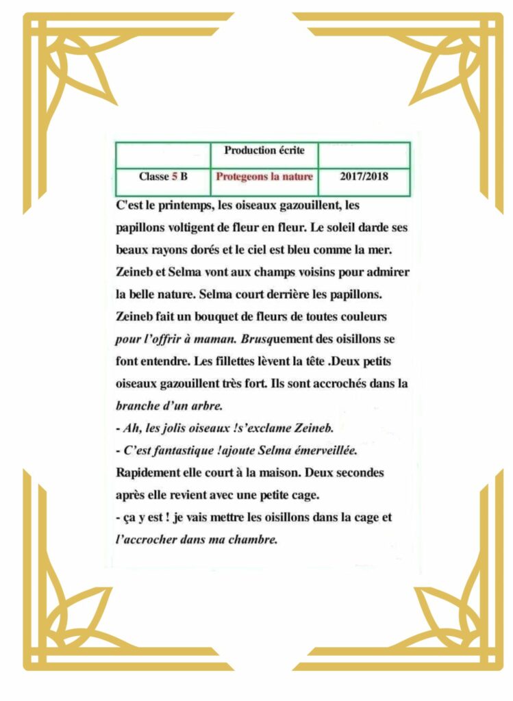 انتاج كتابي سنة خامسة بالفرنسية