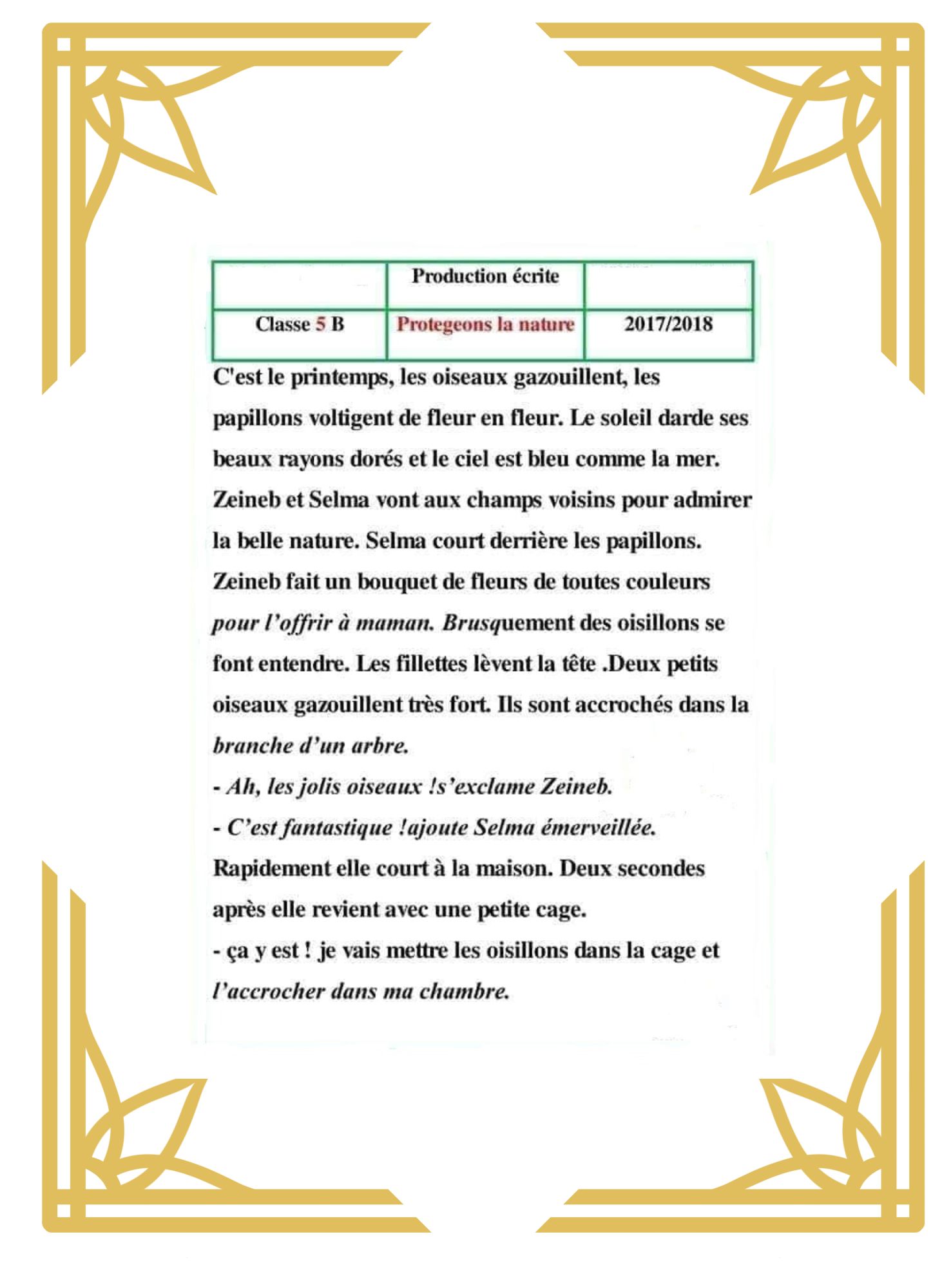 انتاج كتابي سنة خامسة بالفرنسية