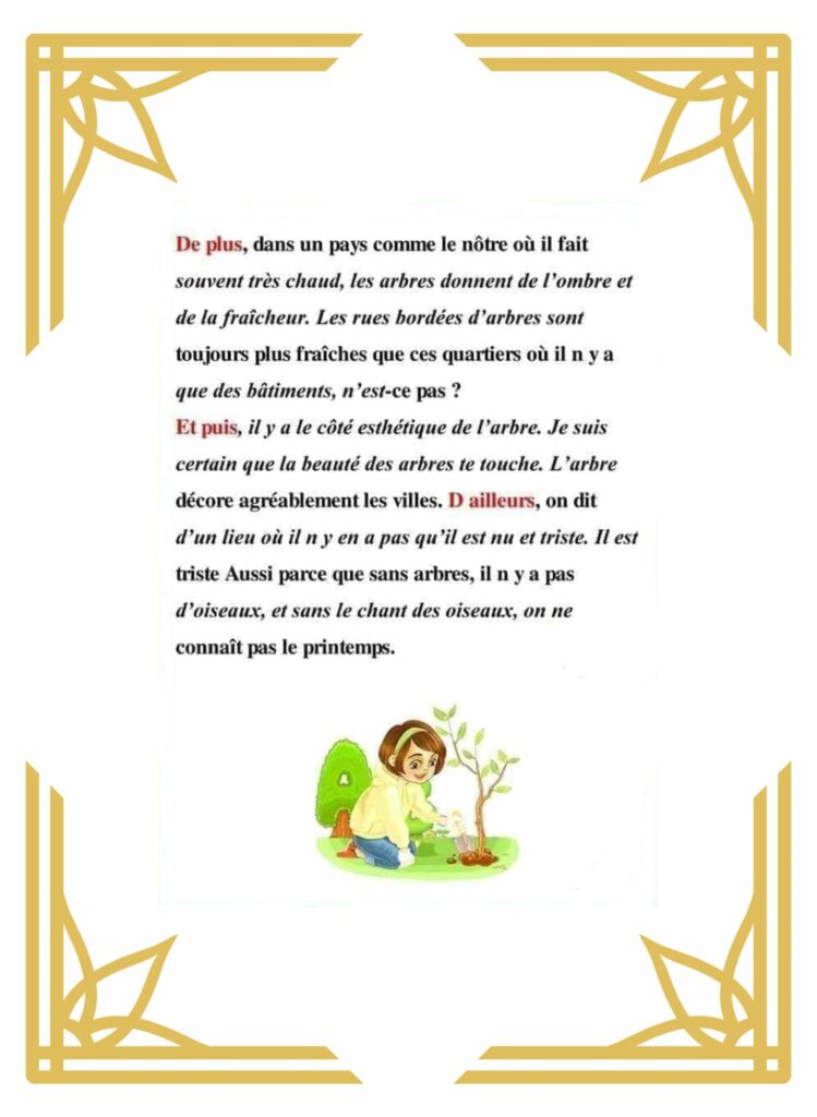 انتاج كتابي سنة خامسة بالفرنسية