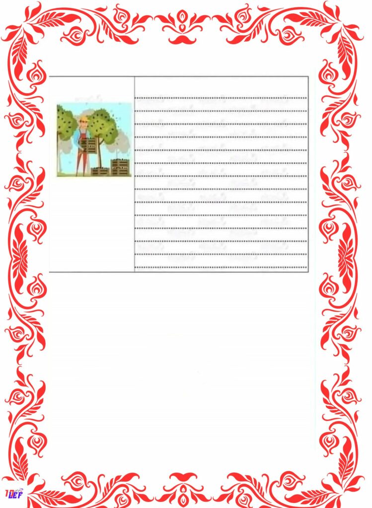 انتاج كتابي جني الزيتون