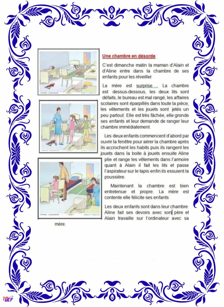 انتاج كتابي حول تنظيف المنزل بالفرنسية سنة خامسة