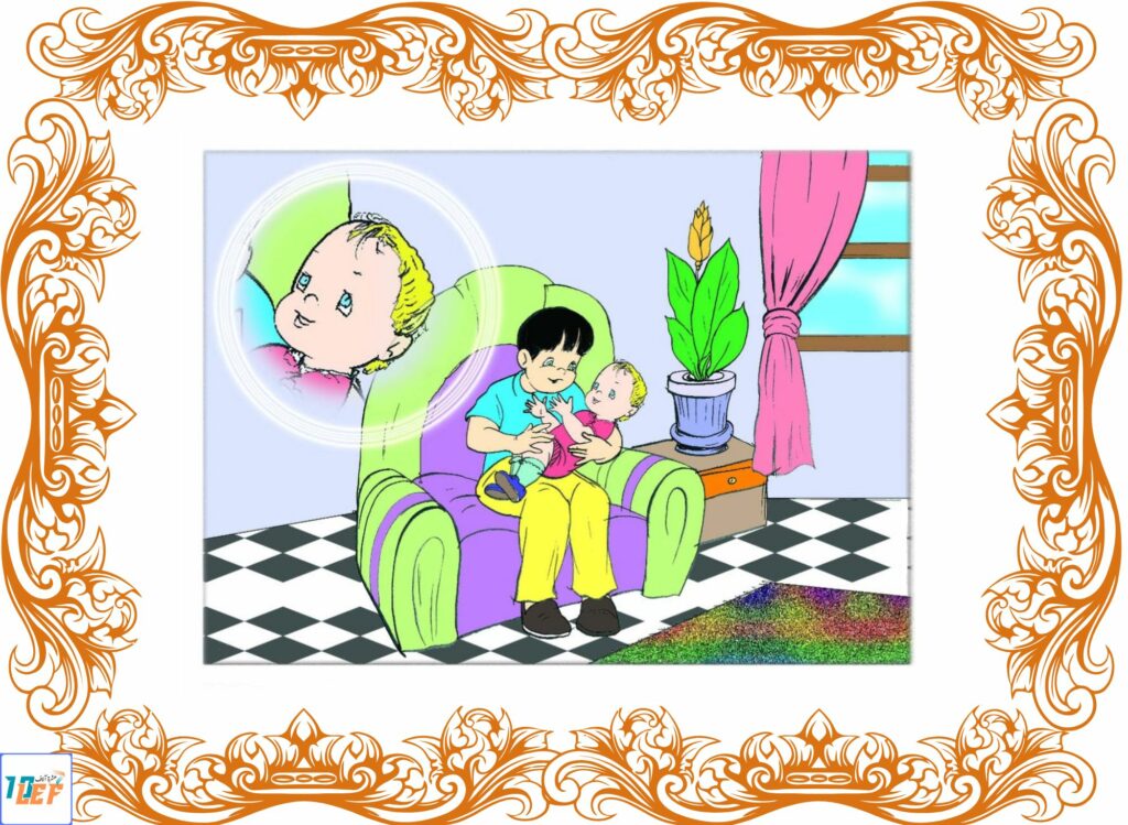 مشاهد تواصل شفوي سنة رابعة فرنسية الثلاثي الثاني